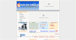 Desktop Screenshot of cochinstockexchange.com